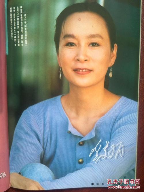 新跃社科大学社会学文凭证书